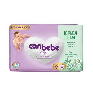 Canbebe - ქანბებე Botanical 9-14 კგ 40 ცალი 5246